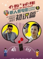 国产一区视频在线